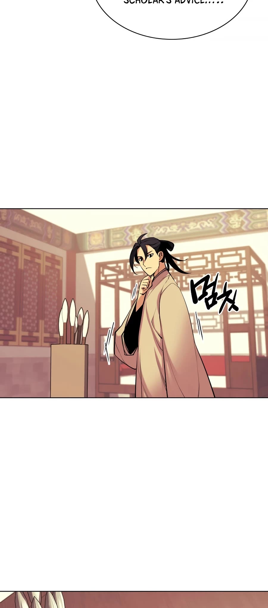 Legends of the Swordsman Scholar Chapter 5 page 45 - Chapter 5