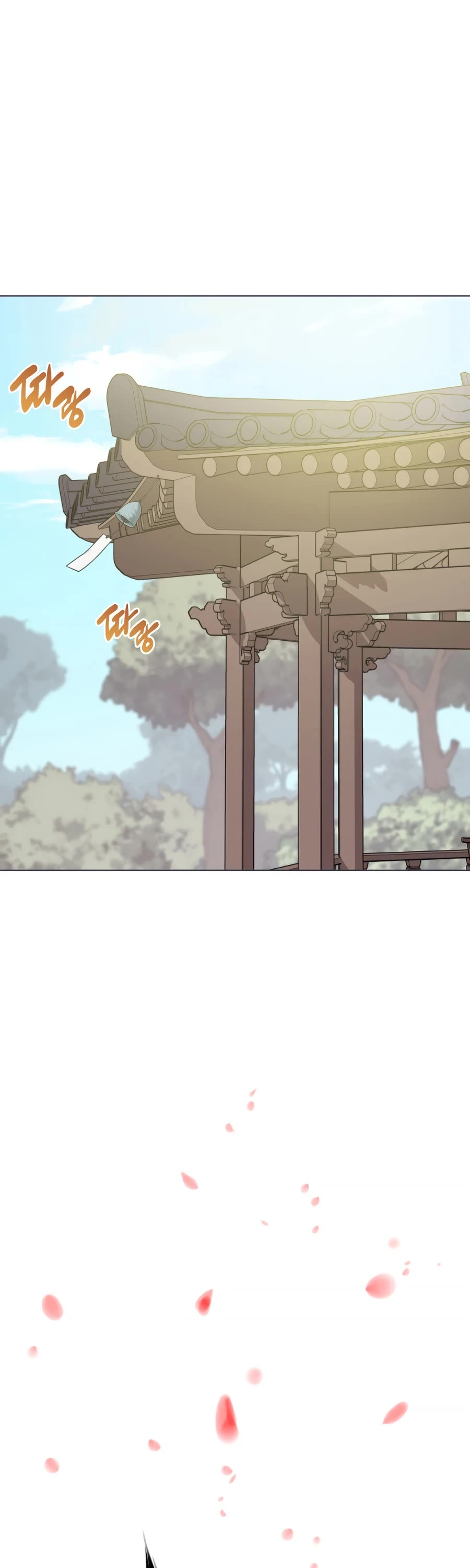 Legends of the Swordsman Scholar Chapter 5 page 9 - Chapter 5