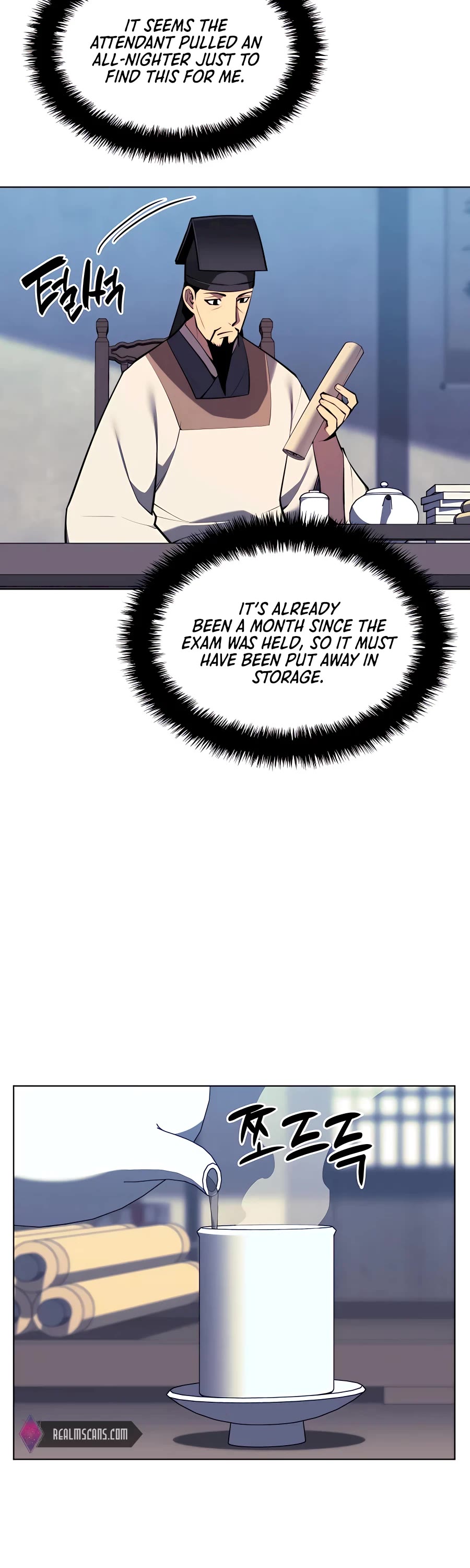 Legends of the Swordsman Scholar Chapter 50 page 17 - Chapter 50