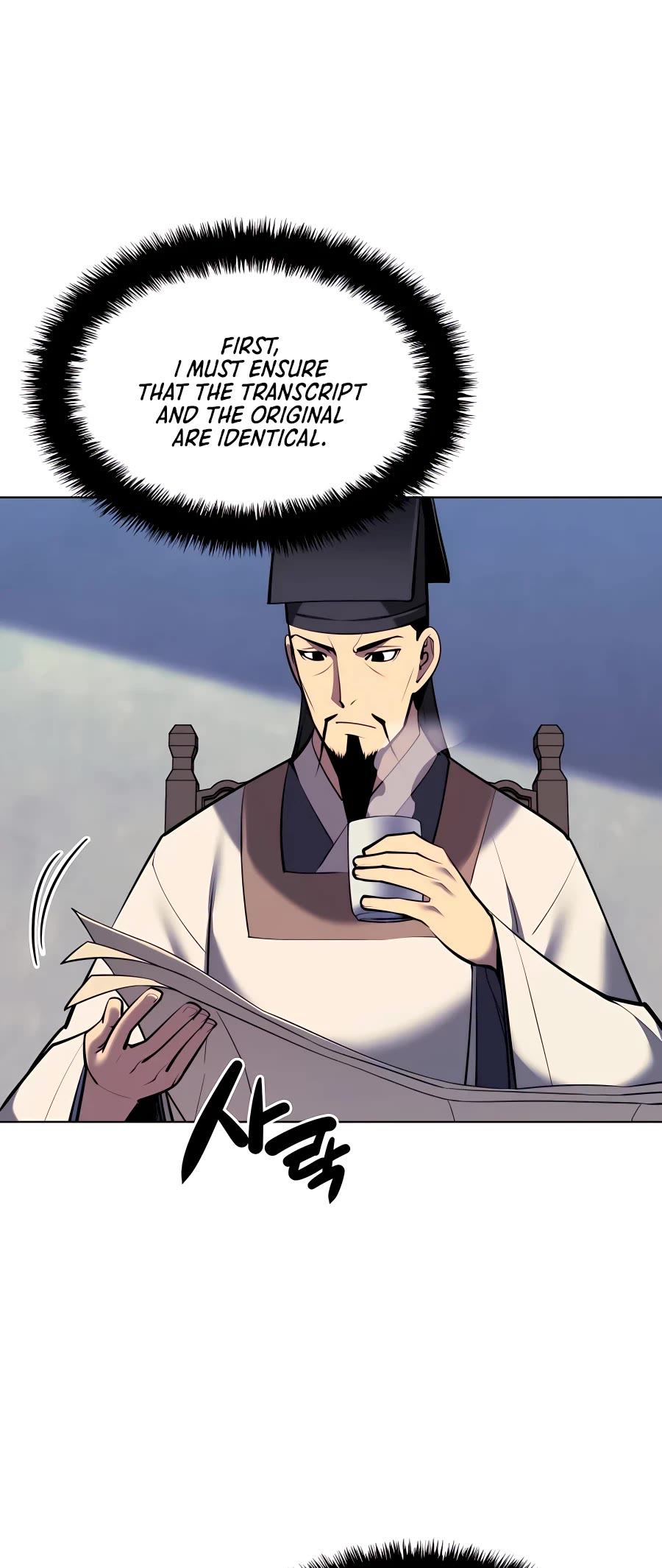 Legends of the Swordsman Scholar Chapter 50 page 18 - Chapter 50