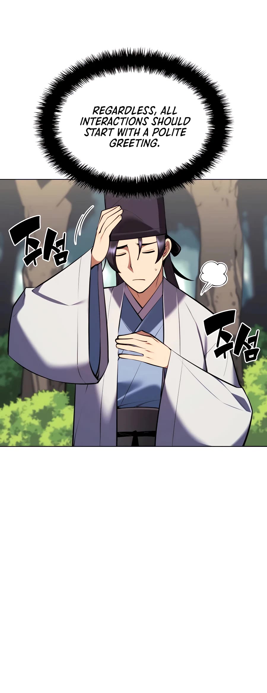 Legends of the Swordsman Scholar Chapter 50 page 52 - Chapter 50