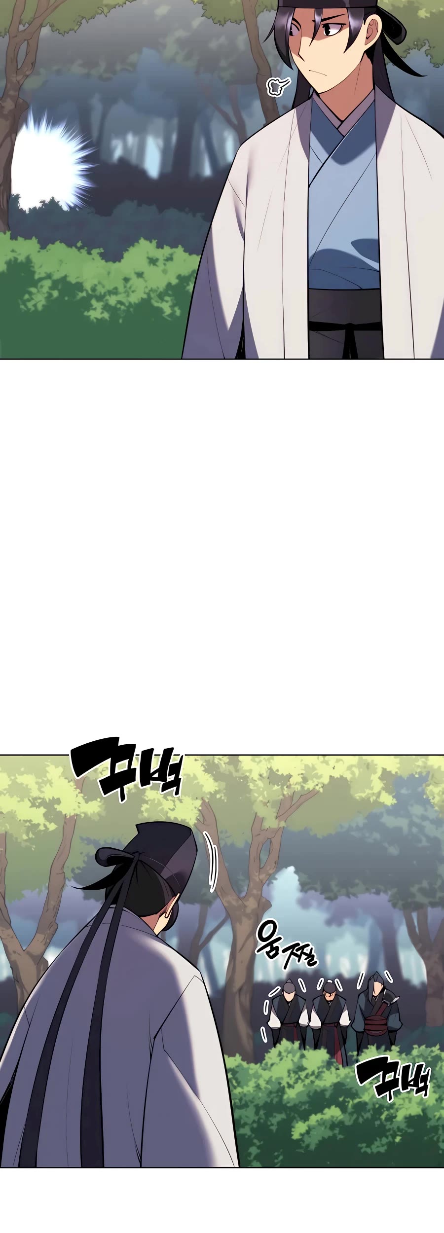 Legends of the Swordsman Scholar Chapter 50 page 57 - Chapter 50