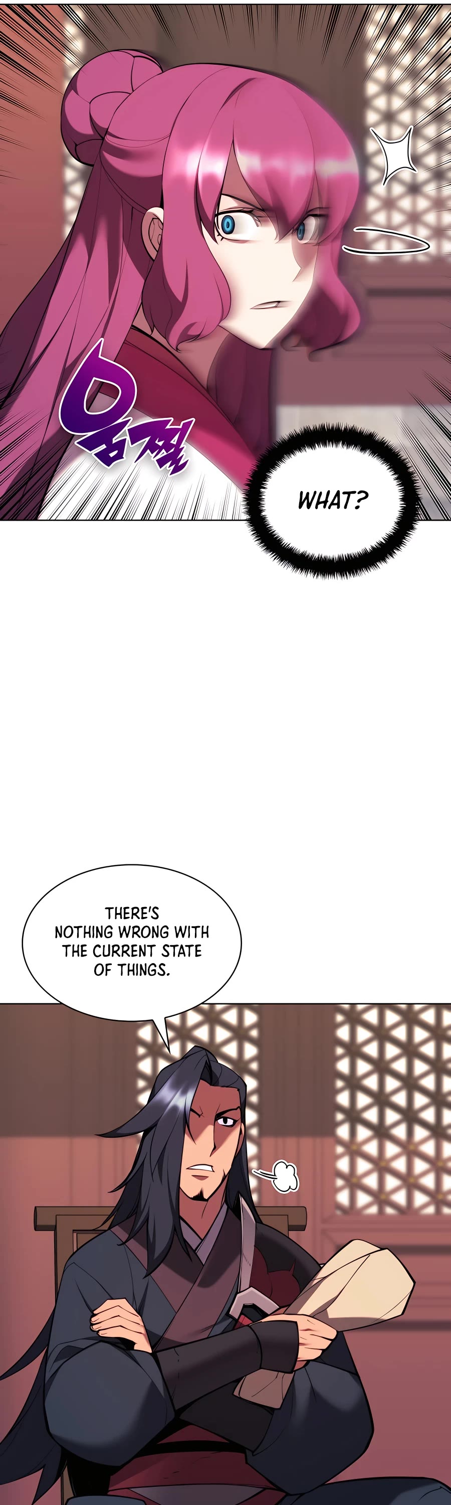 Legends of the Swordsman Scholar Chapter 51 page 17 - Chapter 51