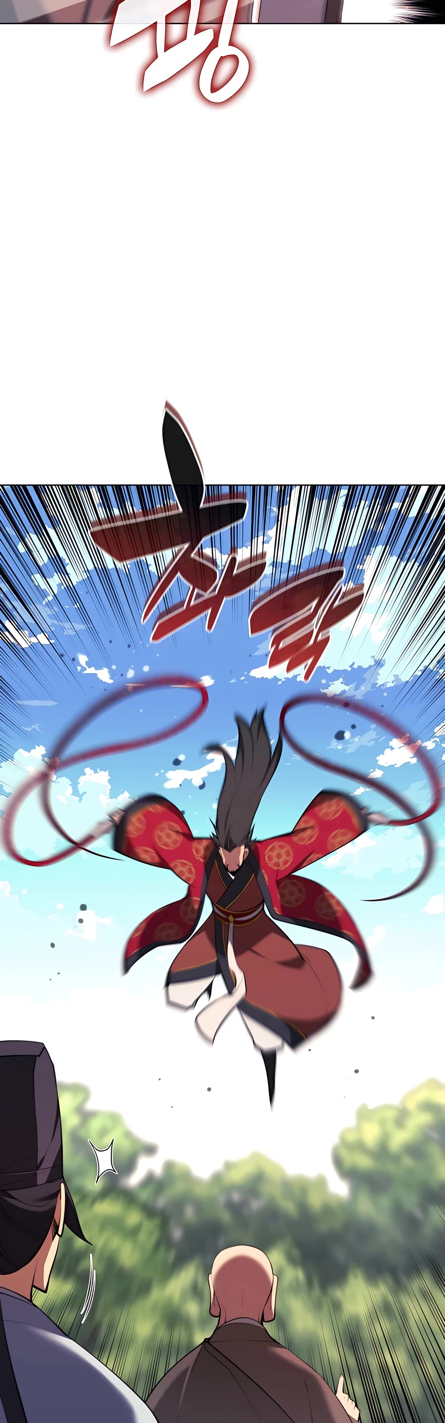 Legends of the Swordsman Scholar Chapter 52 page 24 - Chapter 52