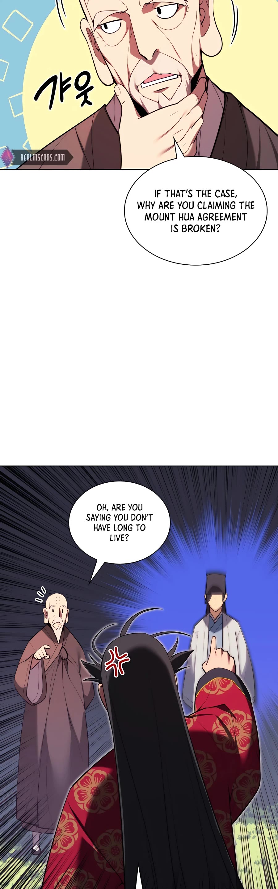 Legends of the Swordsman Scholar Chapter 52 page 36 - Chapter 52