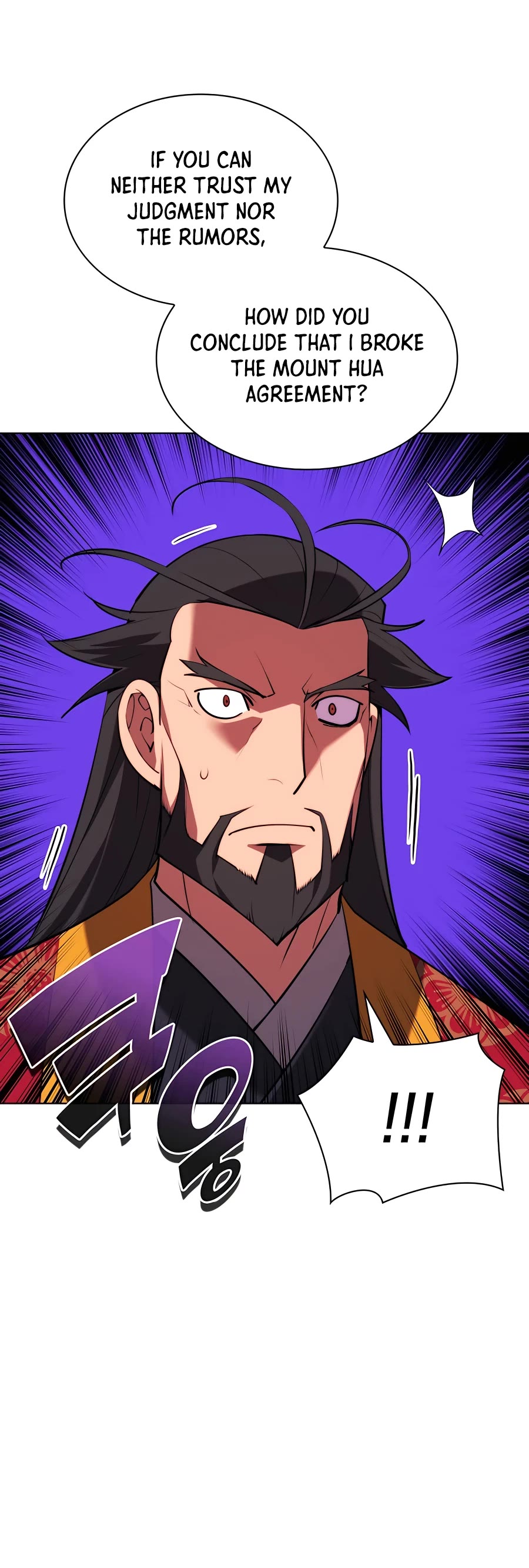 Legends of the Swordsman Scholar Chapter 52 page 43 - Chapter 52