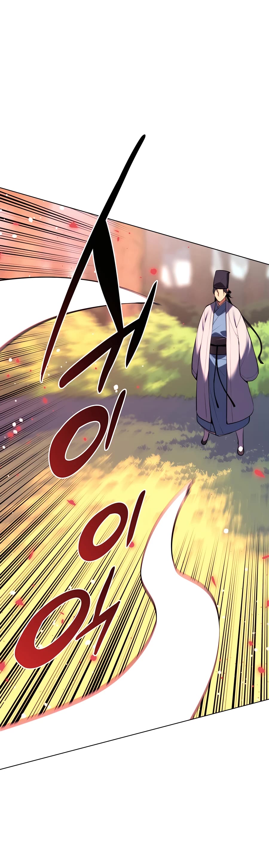 Legends of the Swordsman Scholar Chapter 52 page 7 - Chapter 52