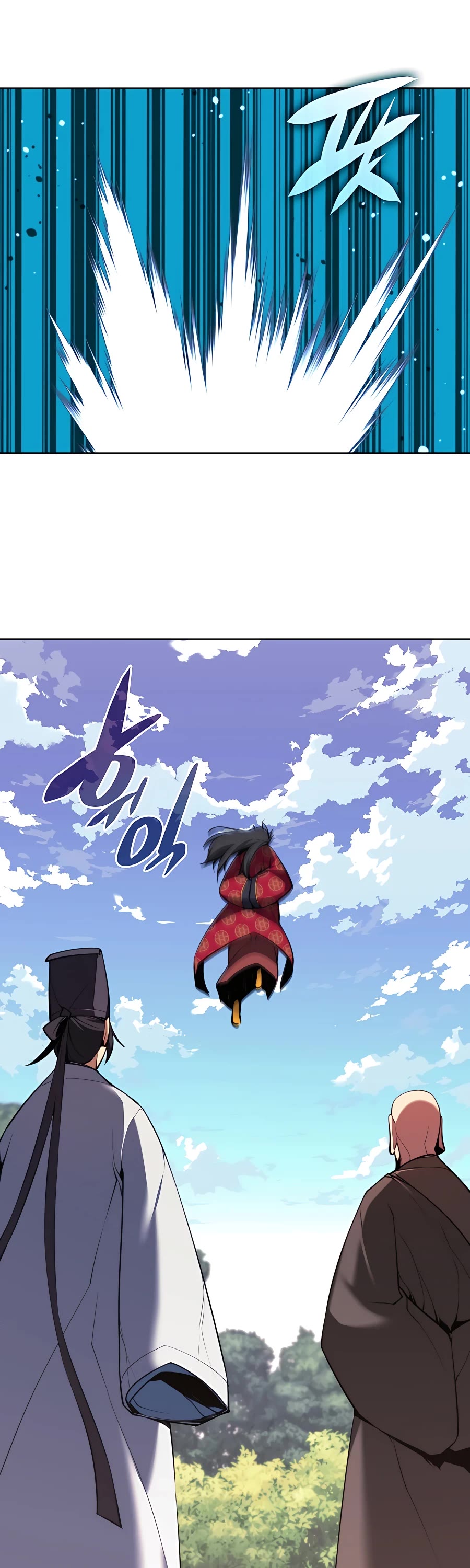 Legends of the Swordsman Scholar Chapter 53 page 2 - Chapter 53