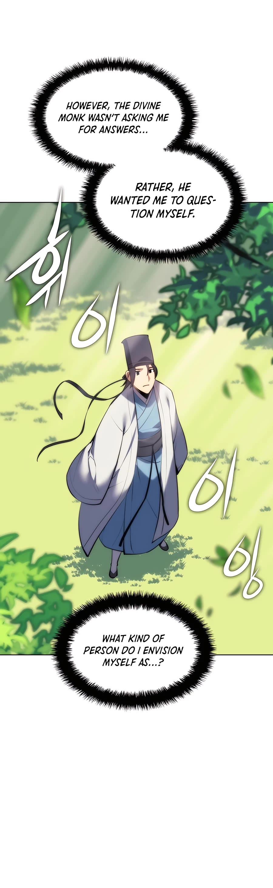 Legends of the Swordsman Scholar Chapter 54 page 14 - Chapter 54