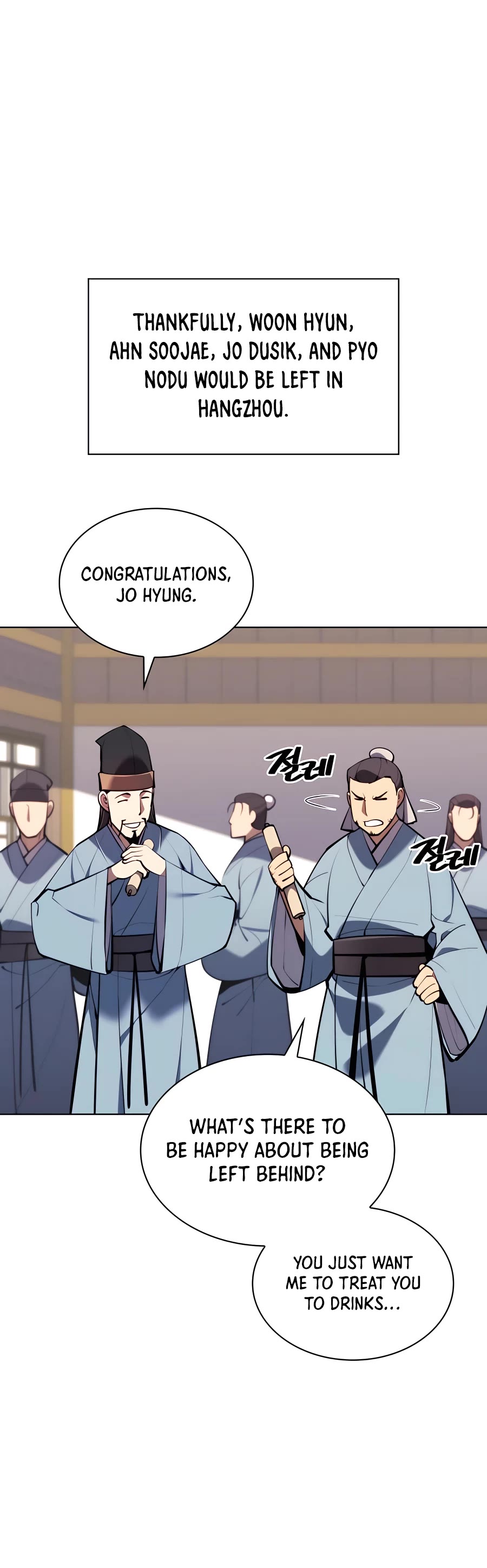 Legends of the Swordsman Scholar Chapter 54 page 17 - Chapter 54