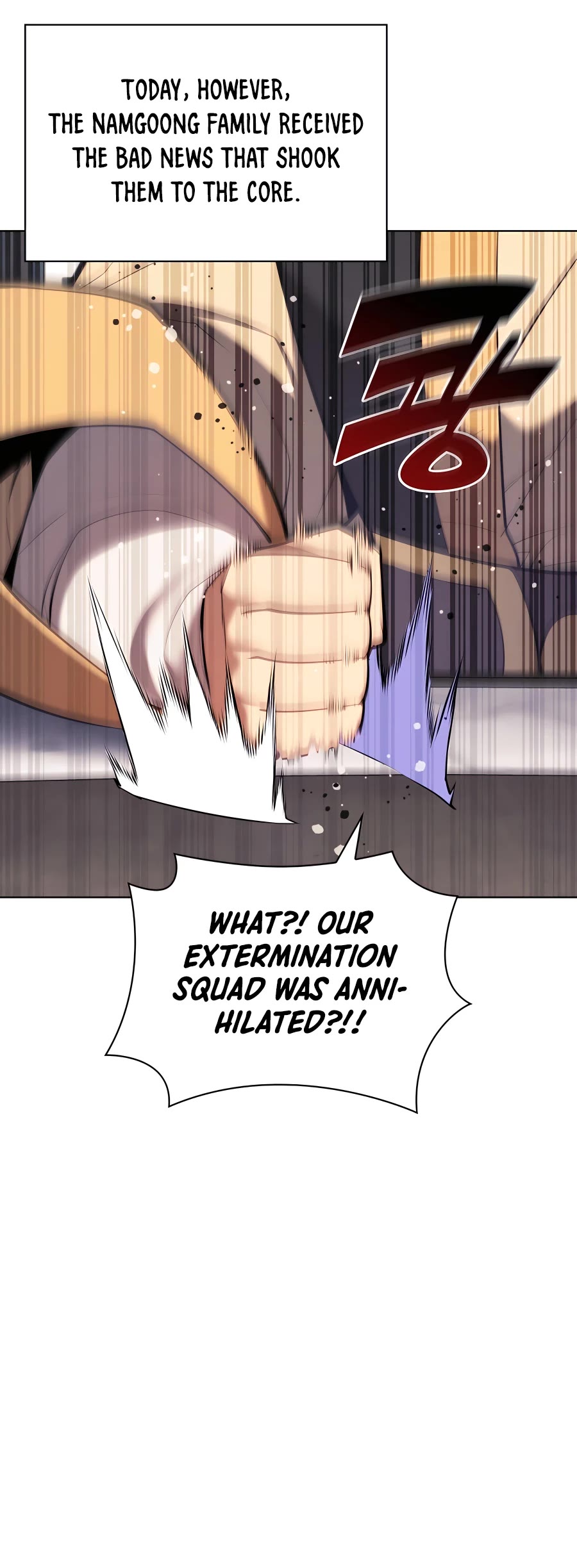 Legends of the Swordsman Scholar Chapter 56 page 16 - Chapter 56