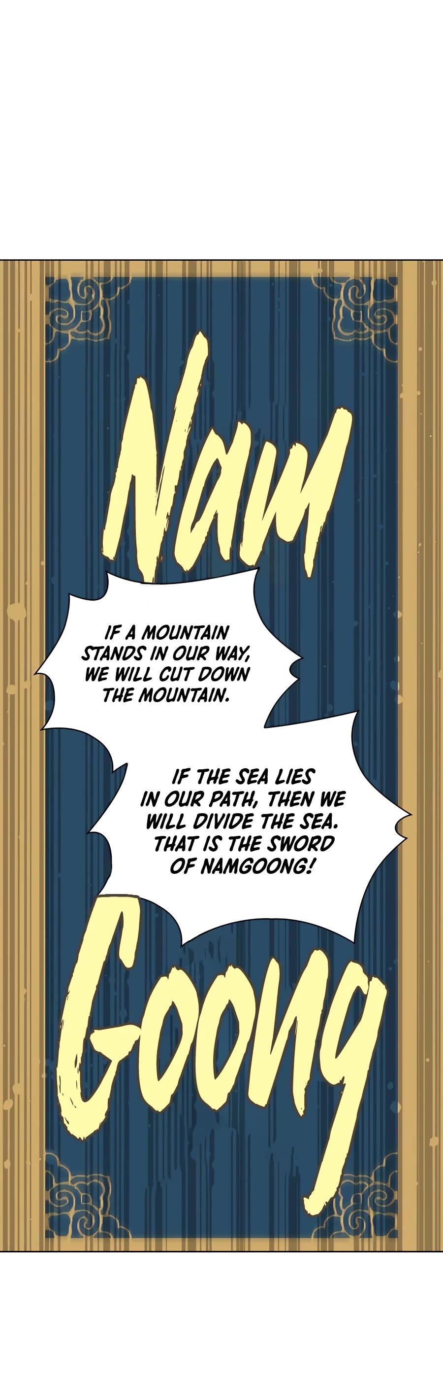 Legends of the Swordsman Scholar Chapter 56 page 25 - Chapter 56