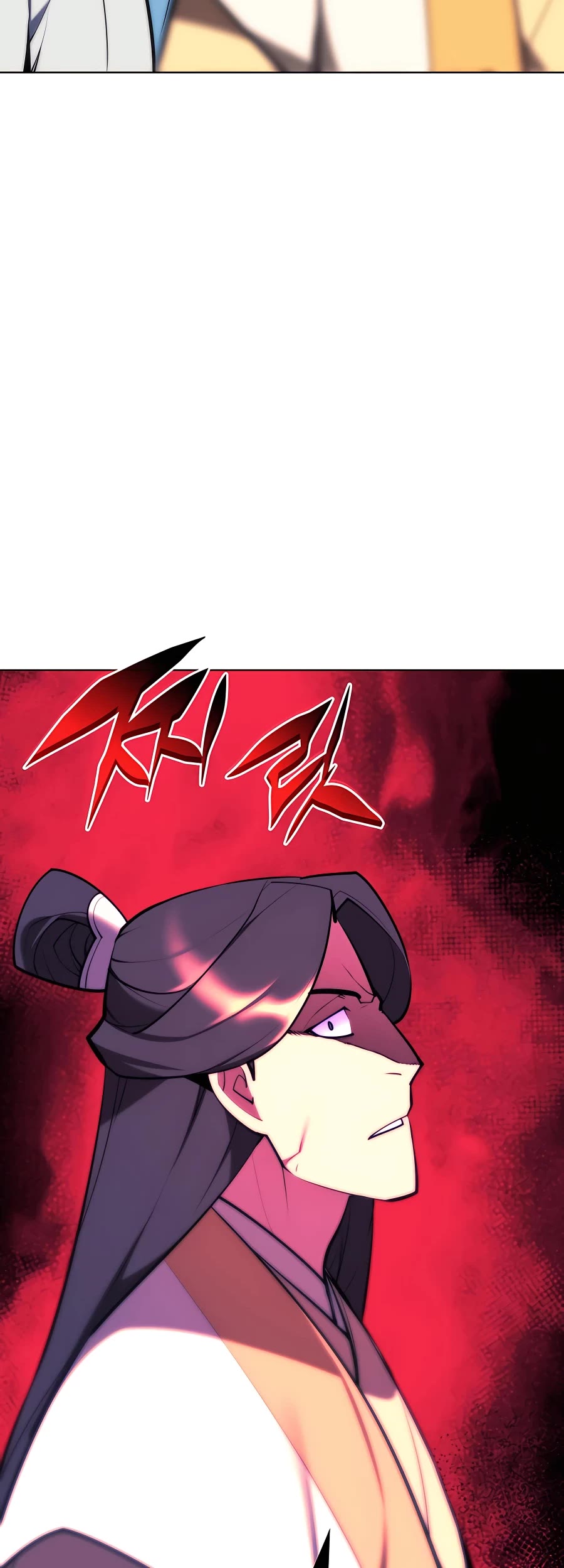 Legends of the Swordsman Scholar Chapter 56 page 59 - Chapter 56