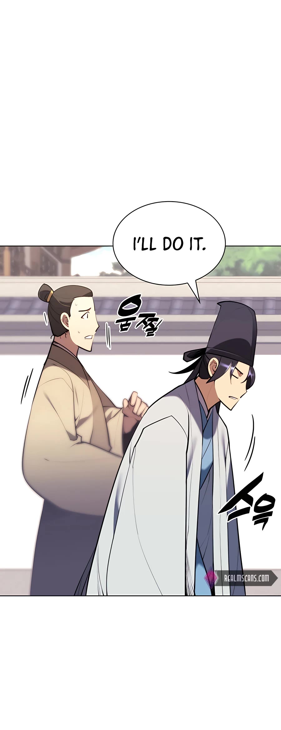 Legends of the Swordsman Scholar Chapter 57 page 14 - Chapter 57
