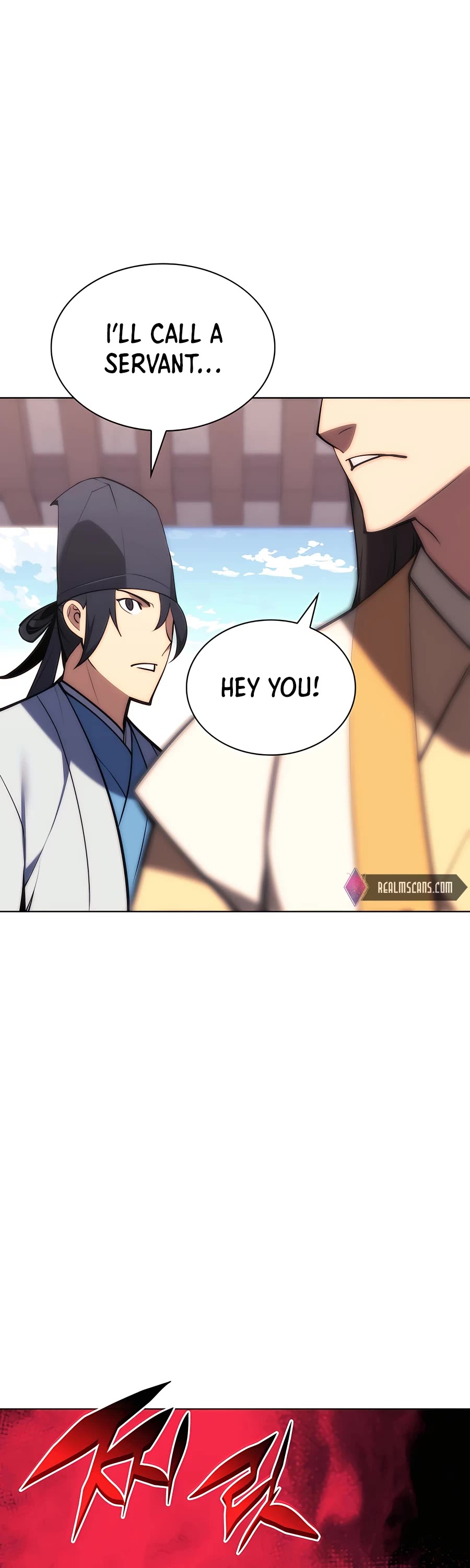 Legends of the Swordsman Scholar Chapter 57 page 2 - Chapter 57