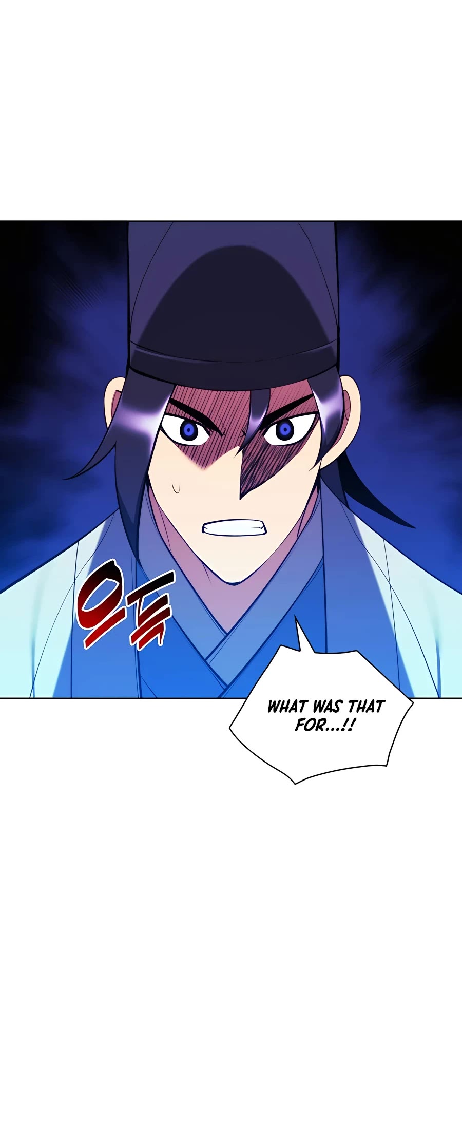 Legends of the Swordsman Scholar Chapter 57 page 25 - Chapter 57