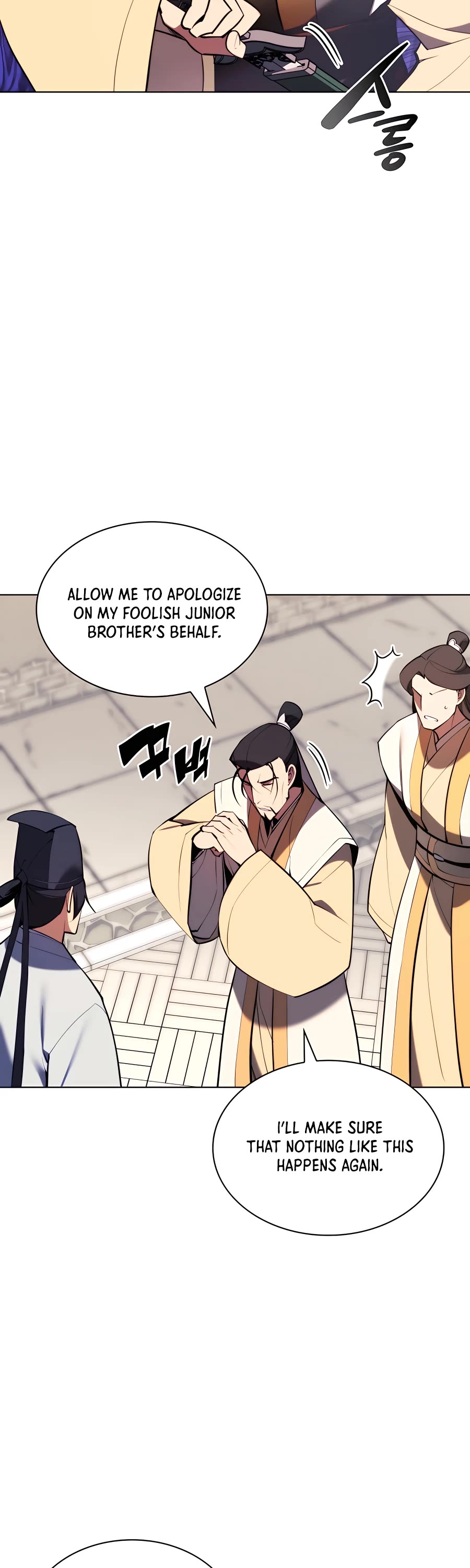 Legends of the Swordsman Scholar Chapter 57 page 57 - Chapter 57
