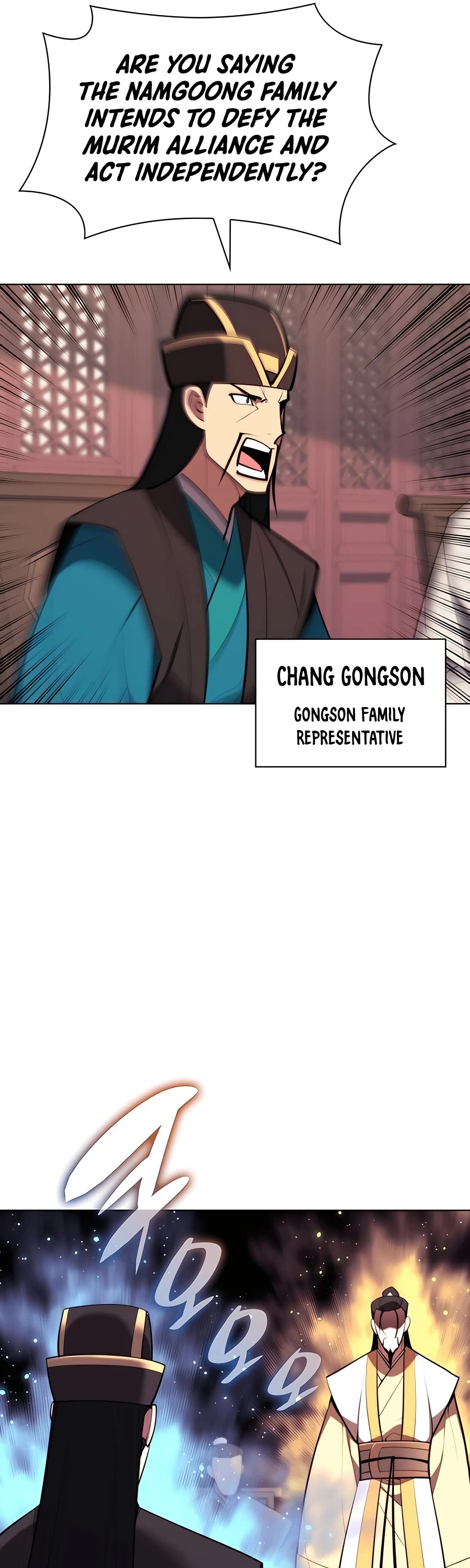 Legends of the Swordsman Scholar Chapter 58 page 15 - Chapter 58