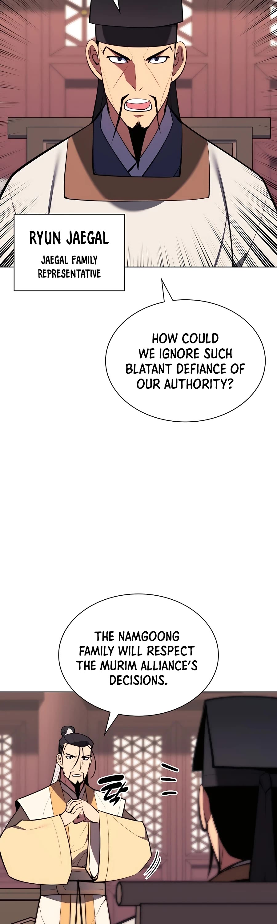 Legends of the Swordsman Scholar Chapter 58 page 17 - Chapter 58