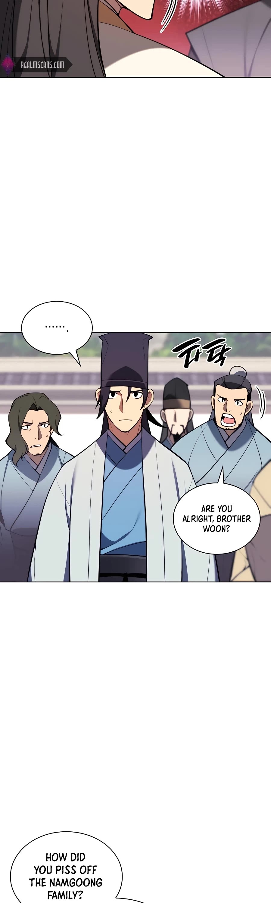 Legends of the Swordsman Scholar Chapter 58 page 3 - Chapter 58