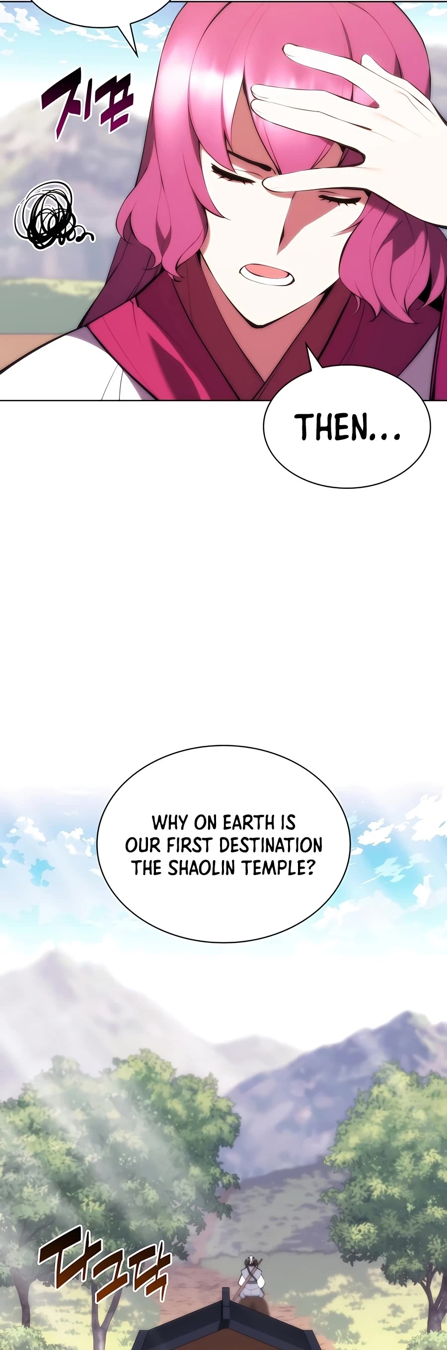 Legends of the Swordsman Scholar Chapter 58 page 46 - Chapter 58
