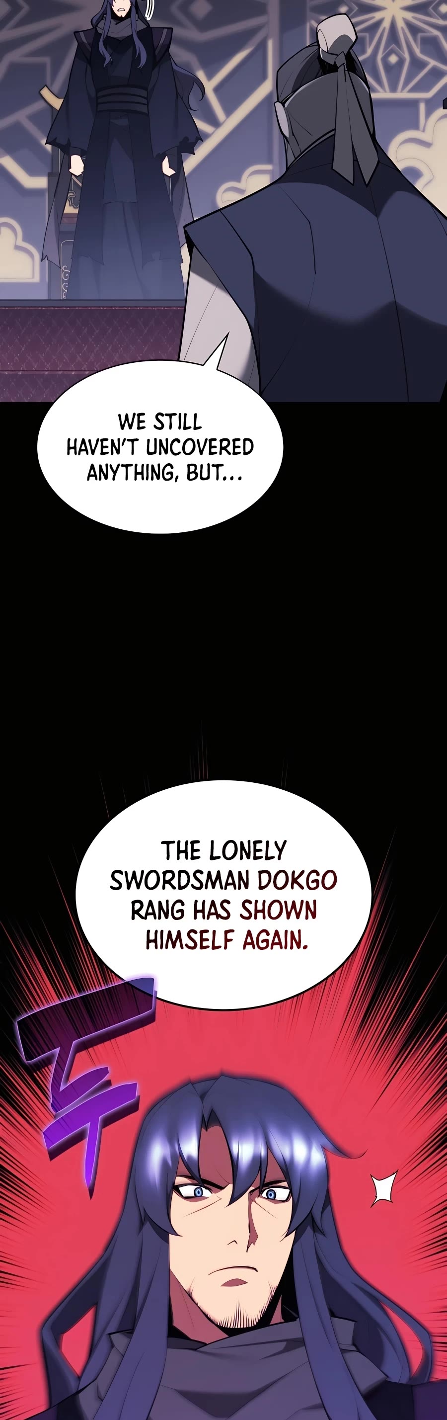 Legends of the Swordsman Scholar Chapter 58 page 60 - Chapter 58