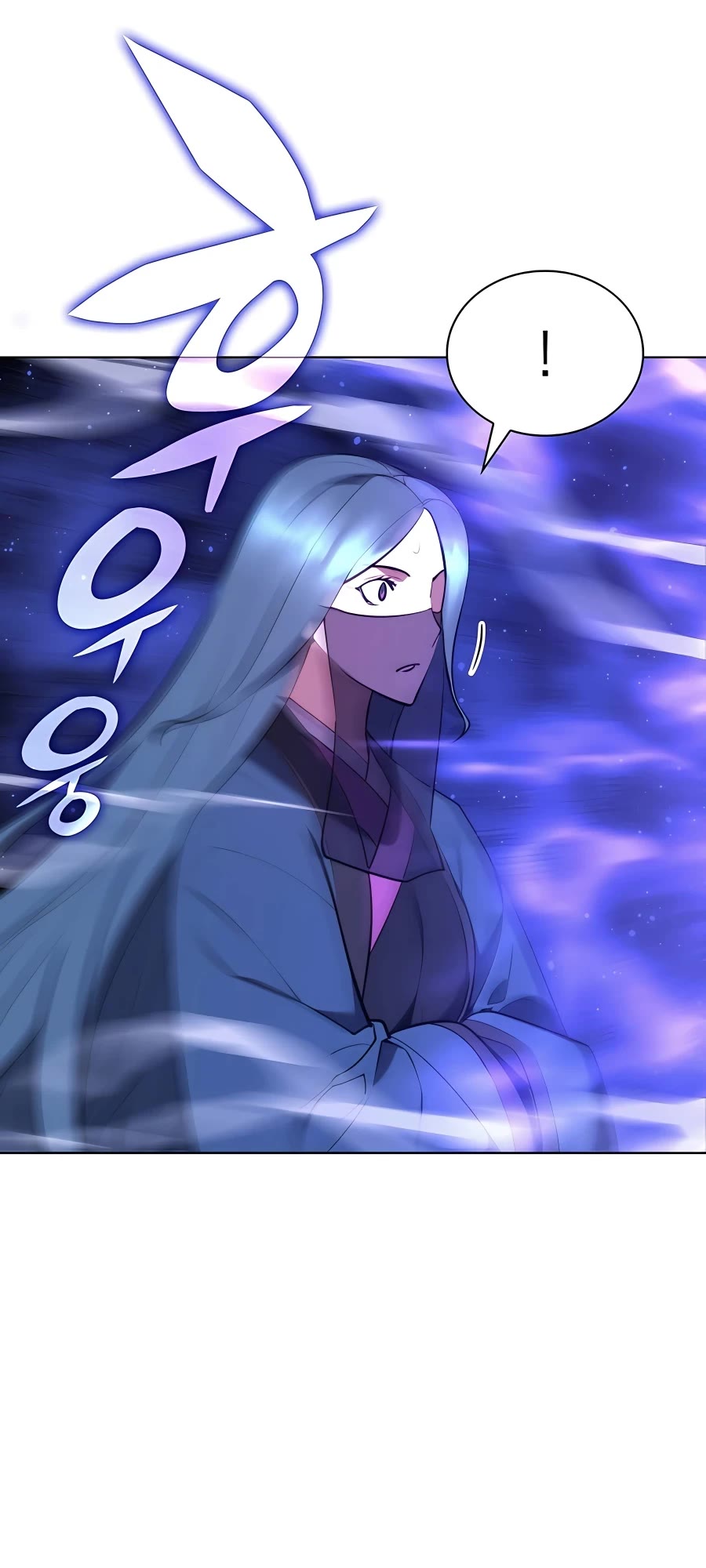 Legends of the Swordsman Scholar Chapter 59 page 10 - Chapter 59