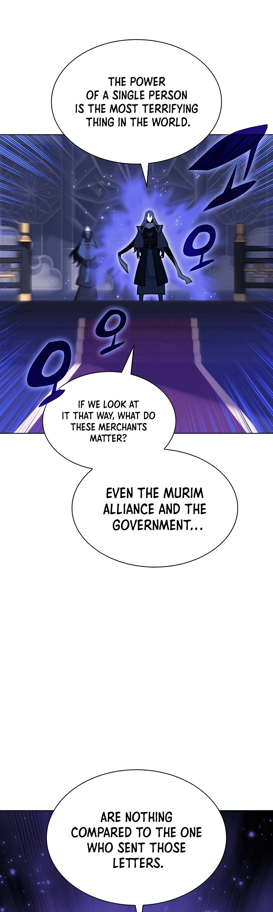 Legends of the Swordsman Scholar Chapter 59 page 11 - Chapter 59