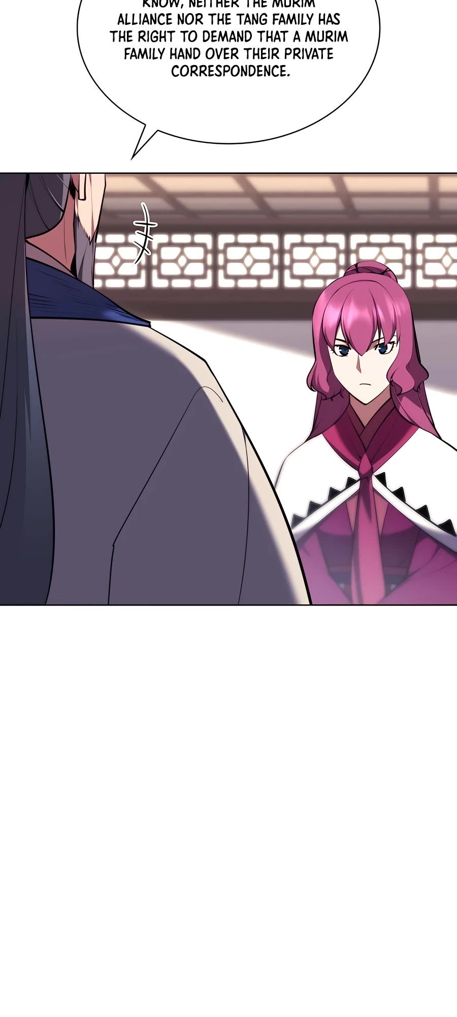 Legends of the Swordsman Scholar Chapter 59 page 44 - Chapter 59