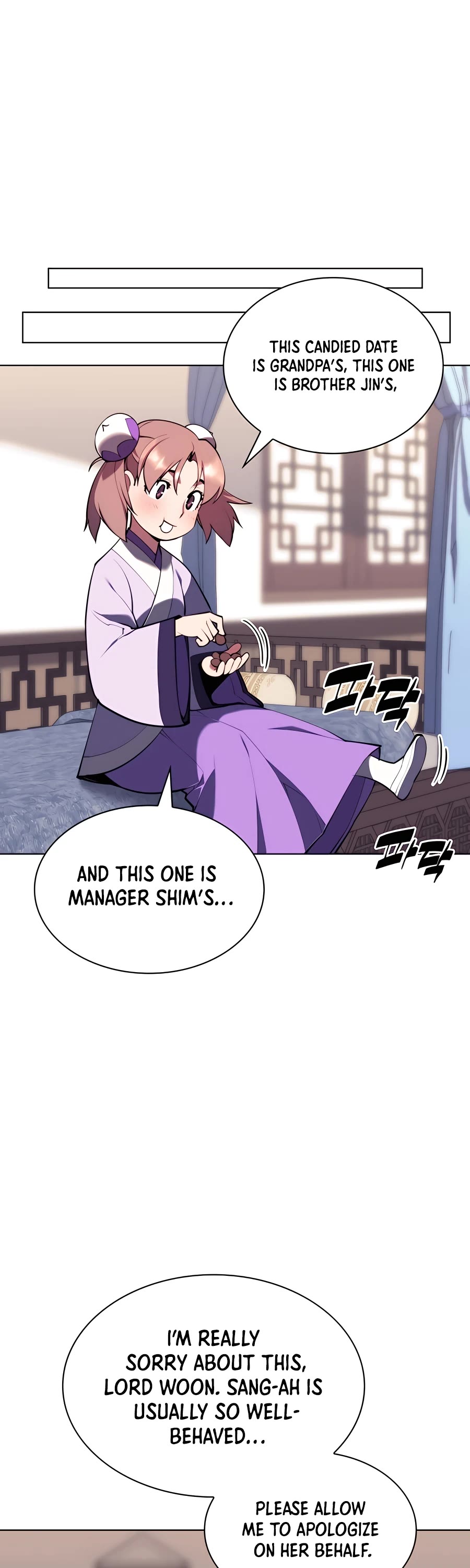 Legends of the Swordsman Scholar Chapter 59 page 66 - Chapter 59