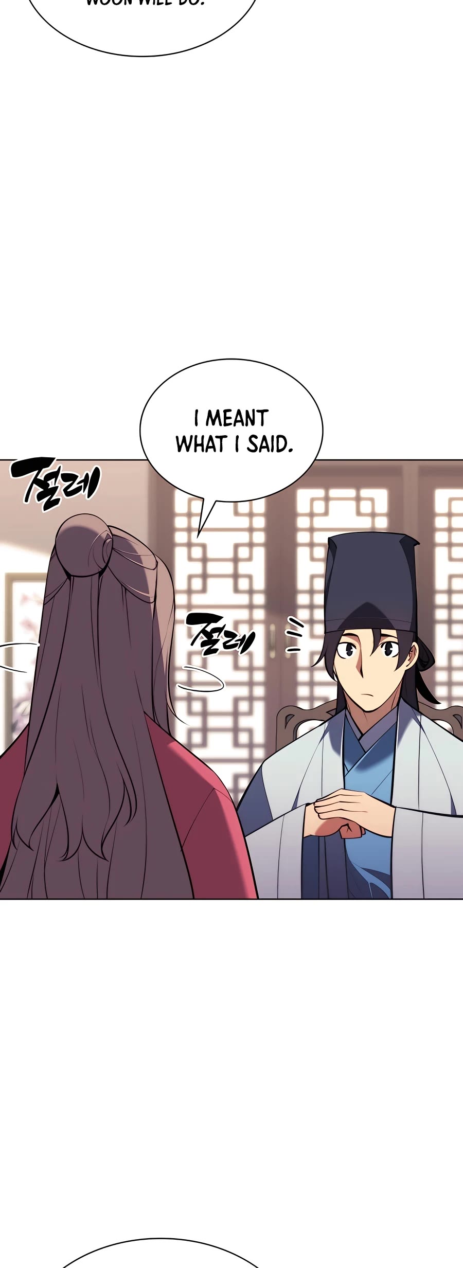 Legends of the Swordsman Scholar Chapter 59 page 68 - Chapter 59