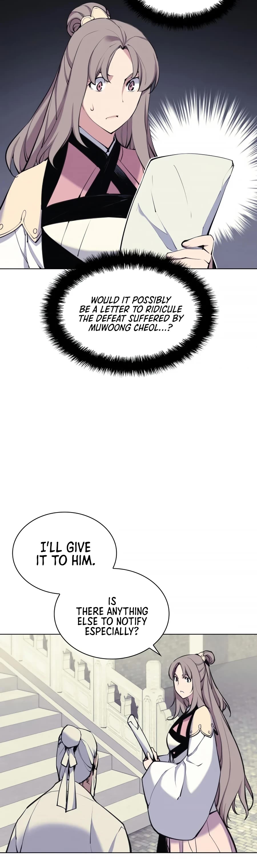 Legends of the Swordsman Scholar Chapter 6 page 12 - Chapter 6