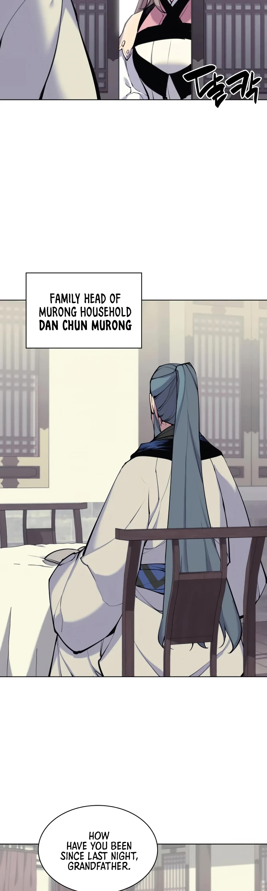 Legends of the Swordsman Scholar Chapter 6 page 16 - Chapter 6