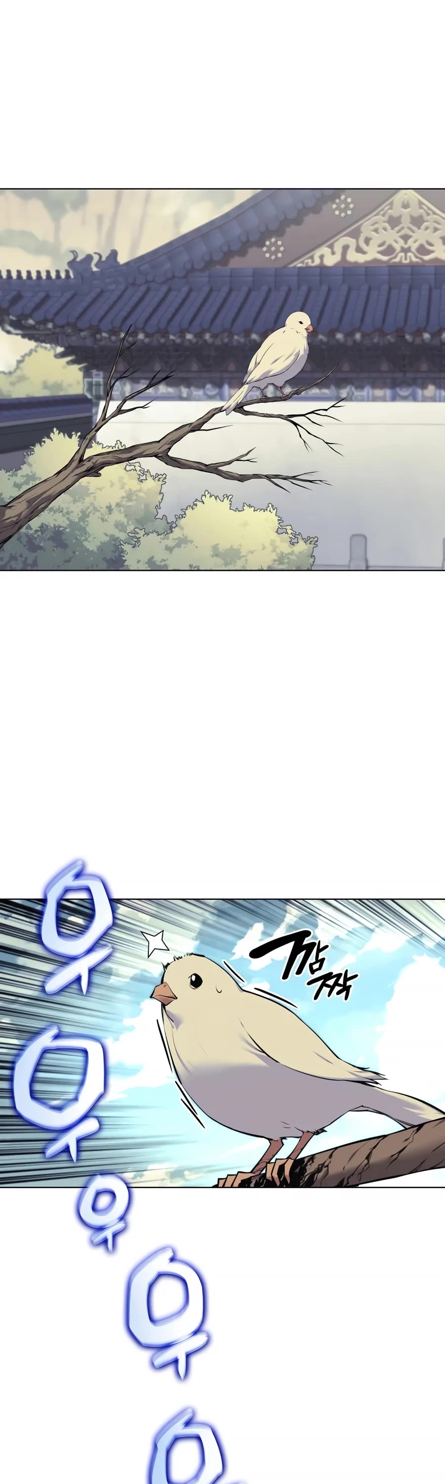 Legends of the Swordsman Scholar Chapter 6 page 33 - Chapter 6
