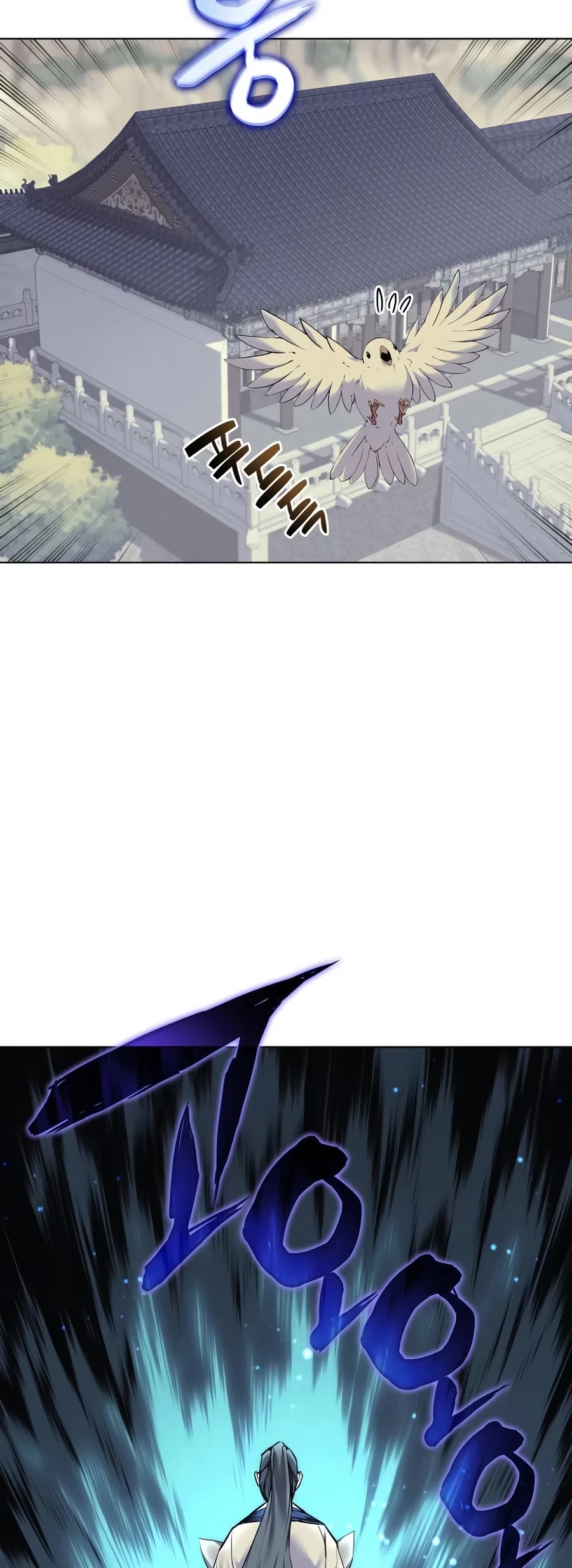 Legends of the Swordsman Scholar Chapter 6 page 34 - Chapter 6
