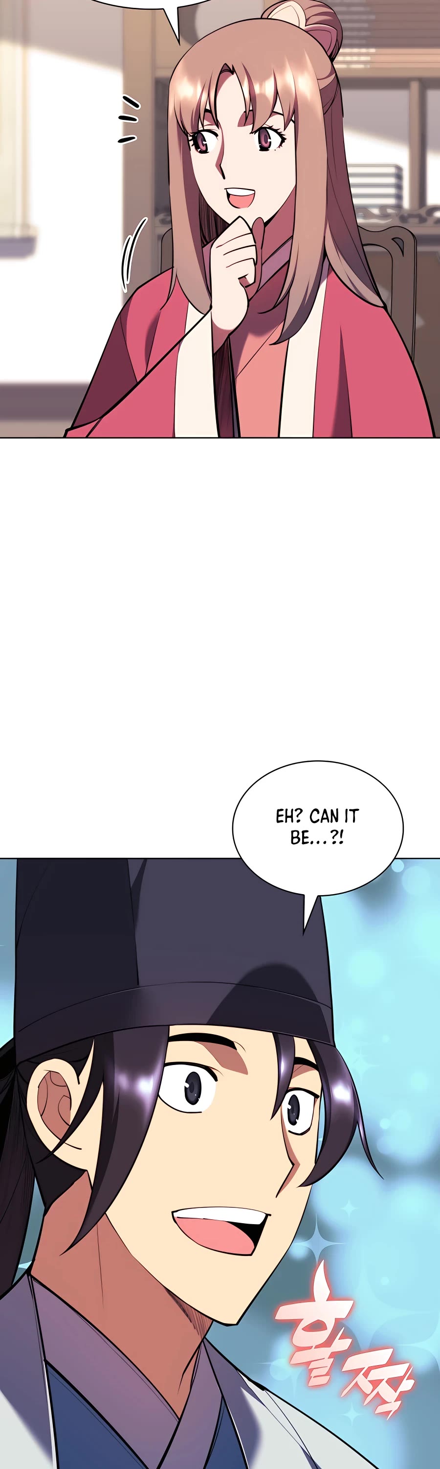 Legends of the Swordsman Scholar Chapter 60 page 26 - Chapter 60