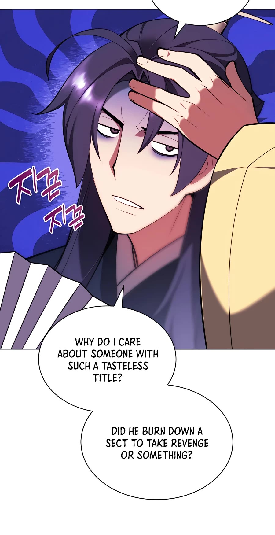 Legends of the Swordsman Scholar Chapter 60 page 29 - Chapter 60
