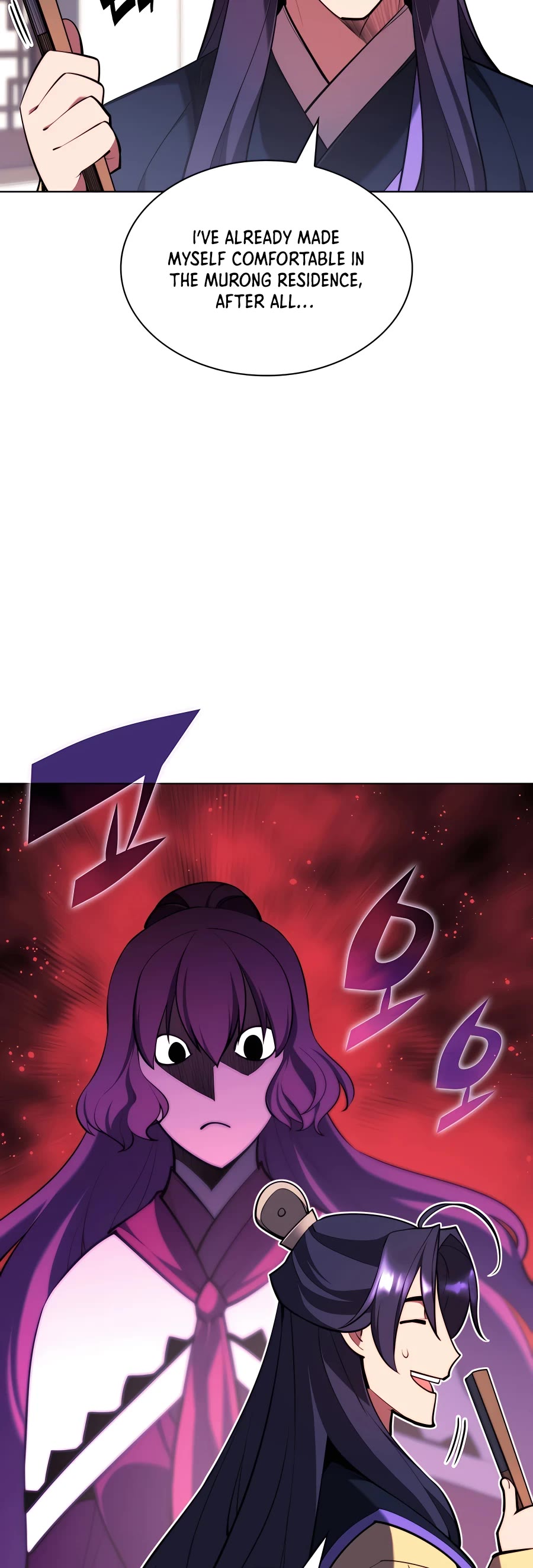 Legends of the Swordsman Scholar Chapter 60 page 32 - Chapter 60