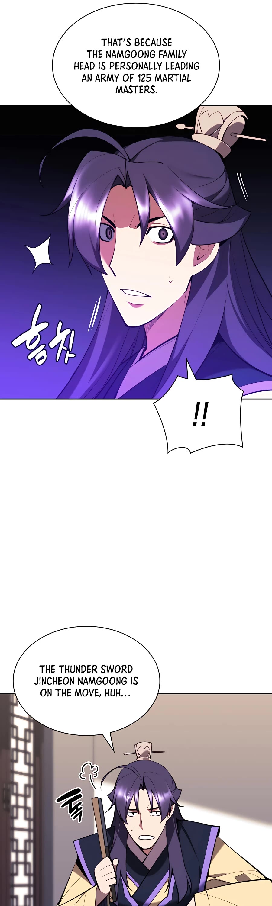 Legends of the Swordsman Scholar Chapter 60 page 38 - Chapter 60