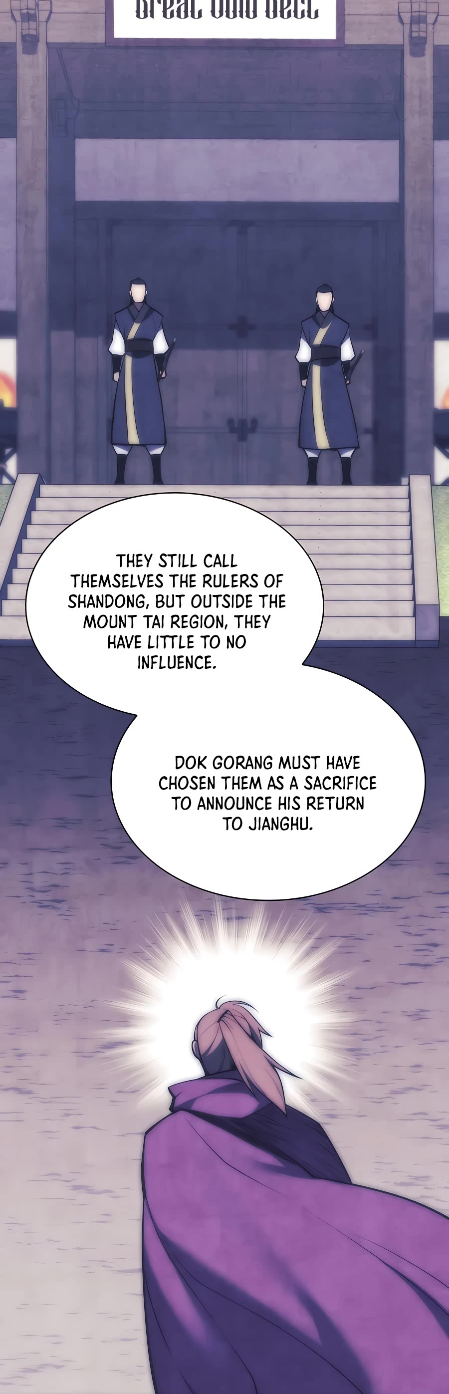 Legends of the Swordsman Scholar Chapter 60 page 62 - Chapter 60