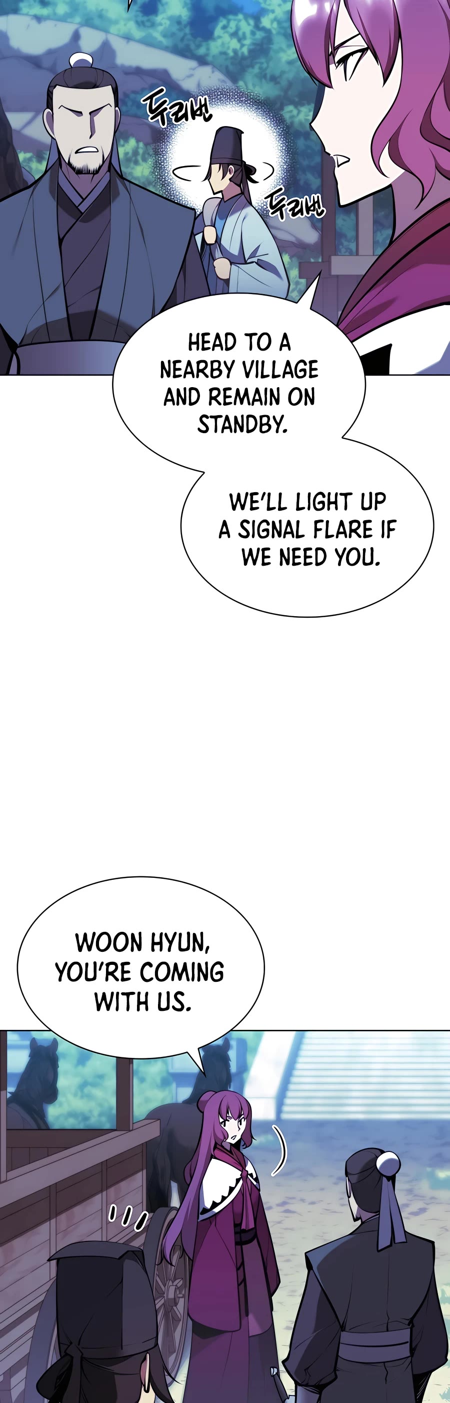Legends of the Swordsman Scholar Chapter 61 page 15 - Chapter 61
