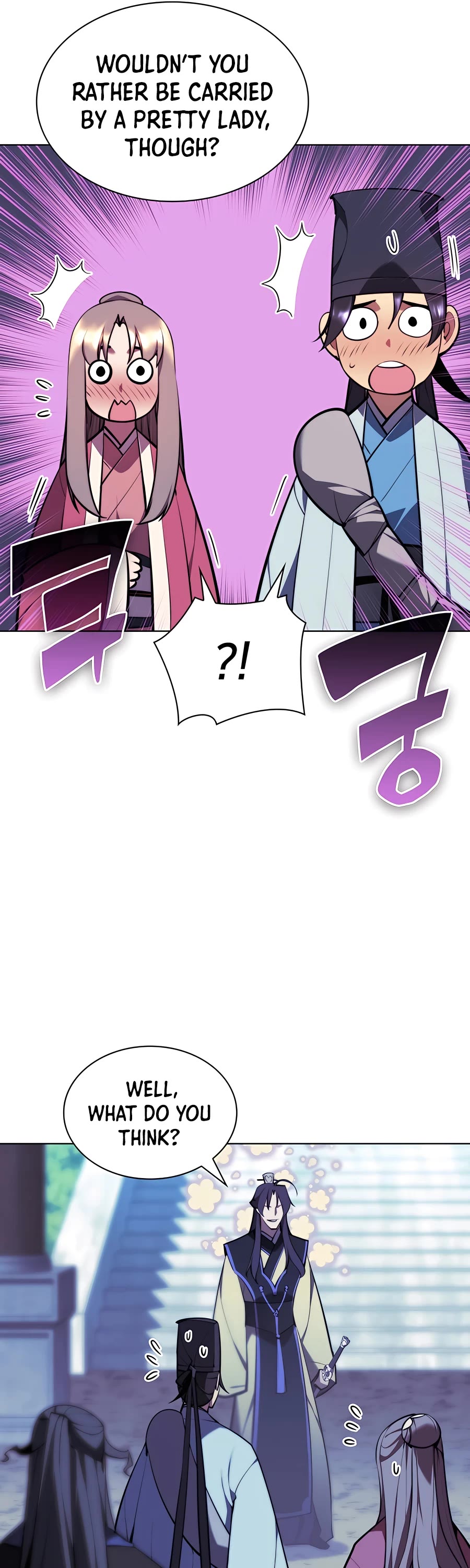 Legends of the Swordsman Scholar Chapter 61 page 25 - Chapter 61
