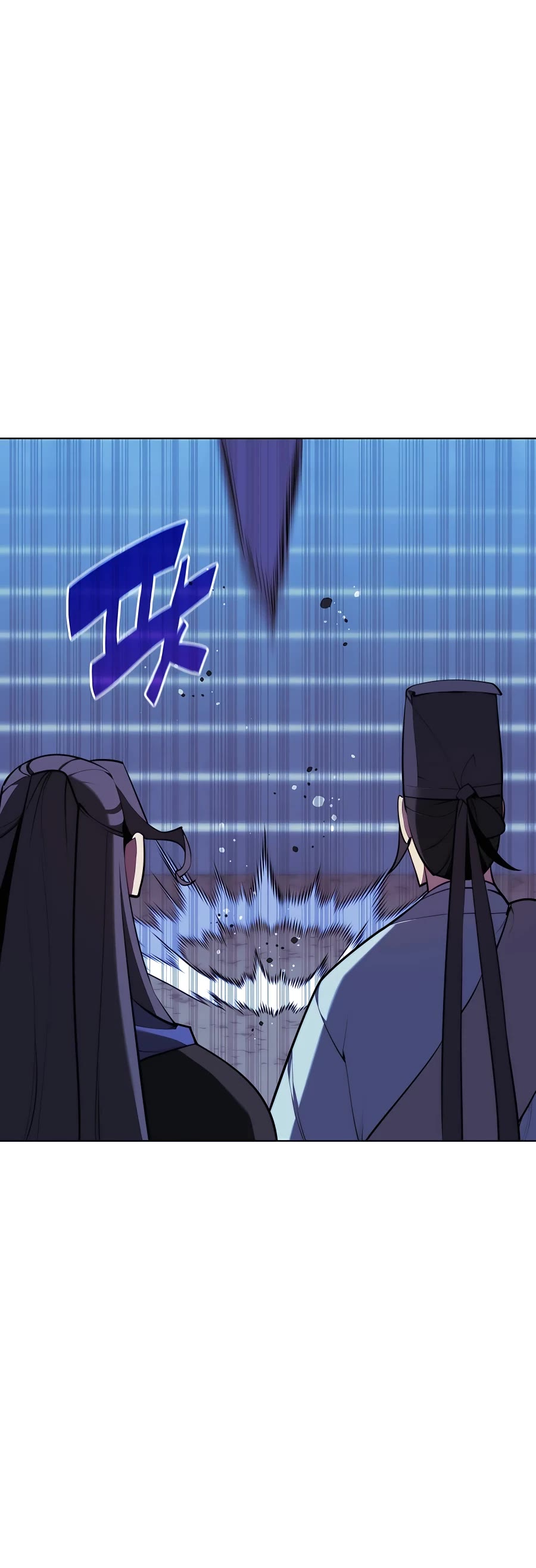 Legends of the Swordsman Scholar Chapter 61 page 28 - Chapter 61