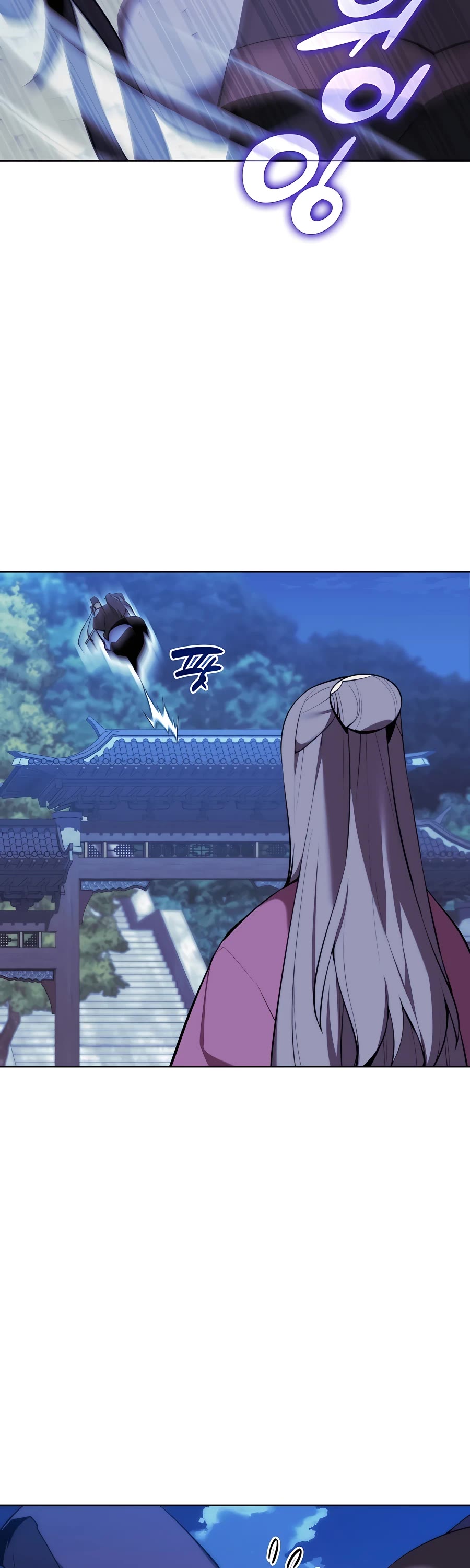 Legends of the Swordsman Scholar Chapter 61 page 30 - Chapter 61