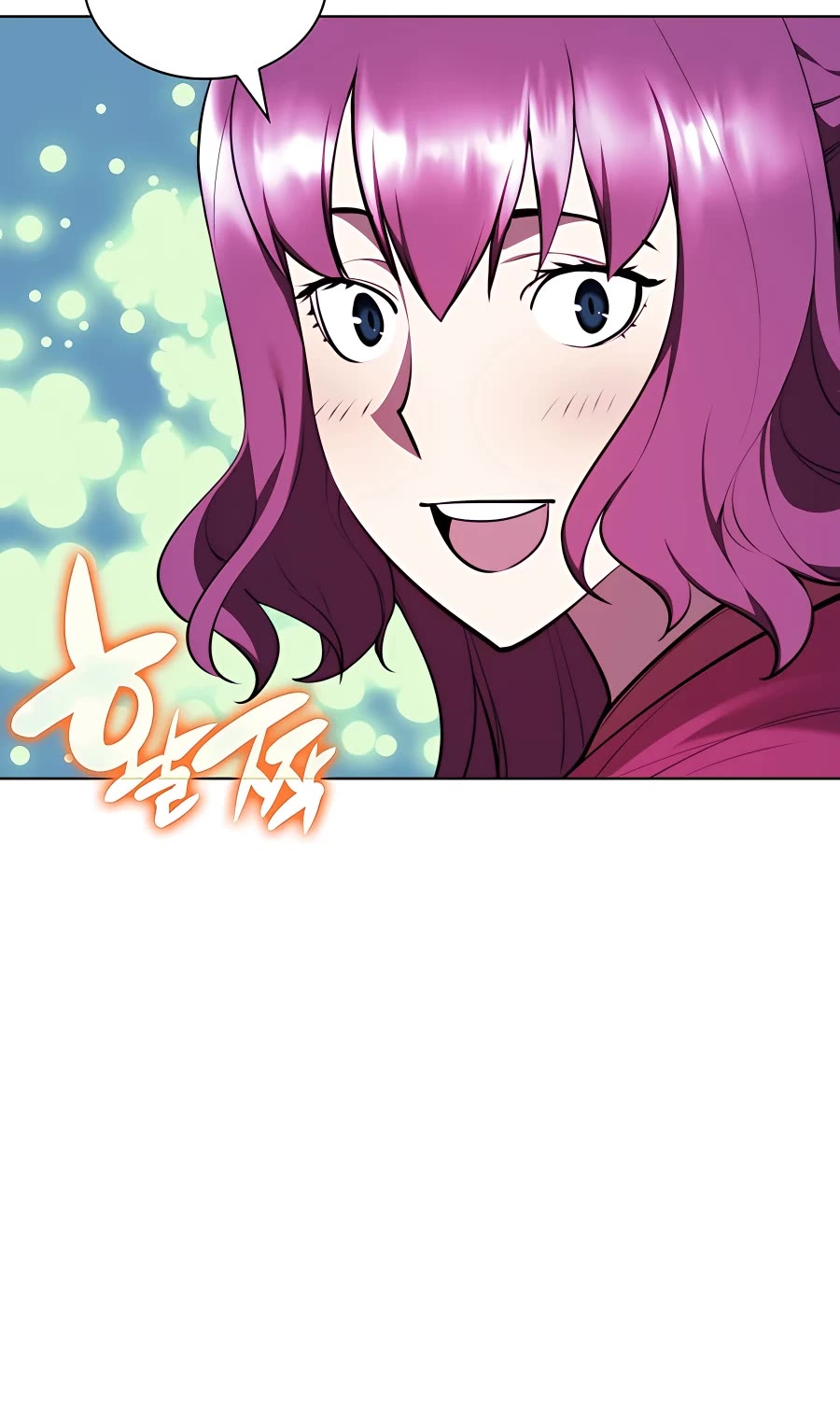 Legends of the Swordsman Scholar Chapter 61 page 43 - Chapter 61