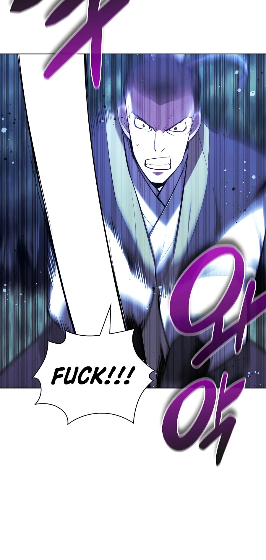 Legends of the Swordsman Scholar Chapter 62 page 25 - Chapter 62