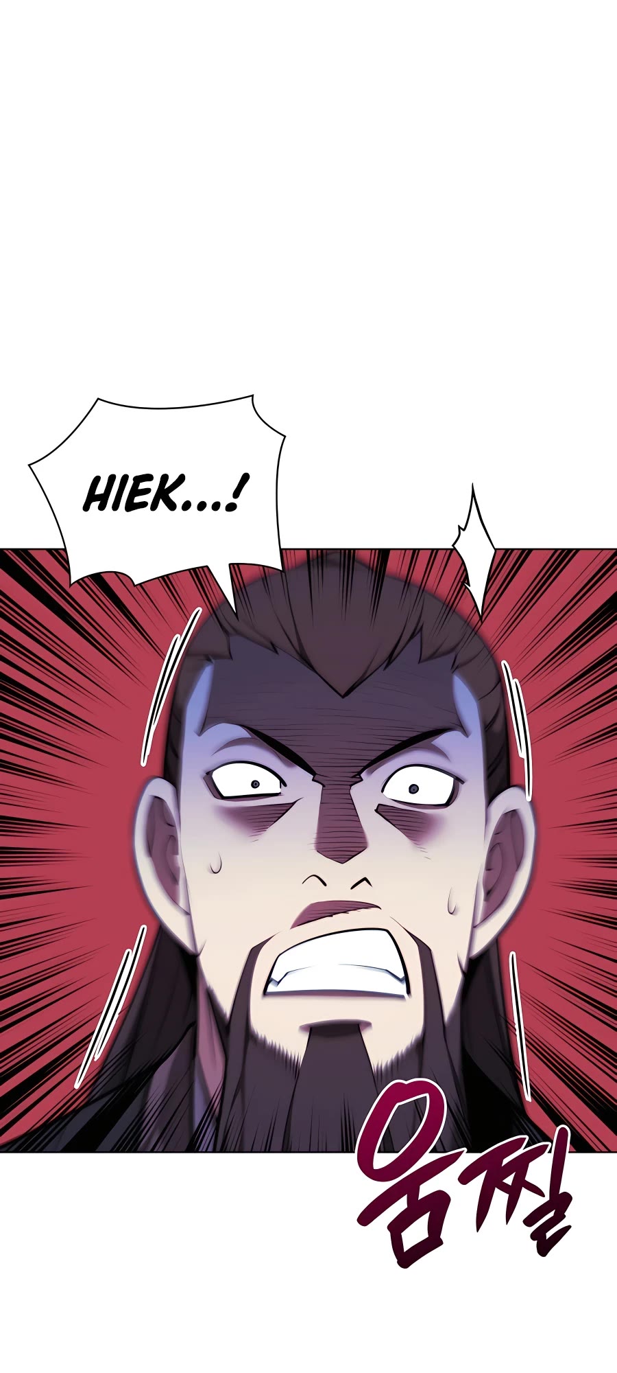 Legends of the Swordsman Scholar Chapter 62 page 30 - Chapter 62