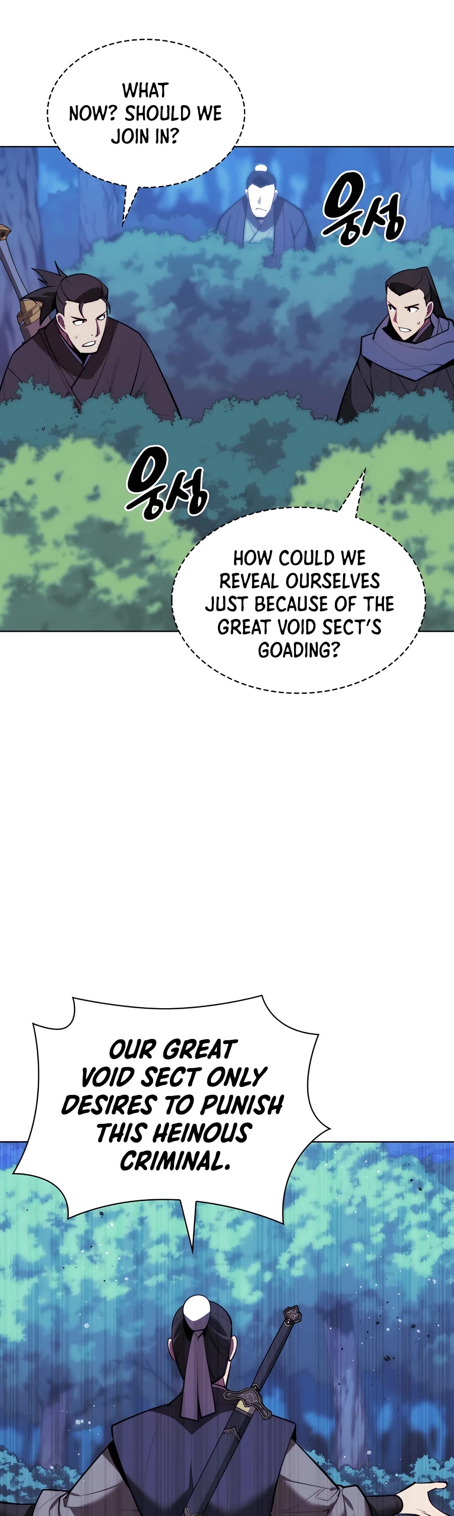 Legends of the Swordsman Scholar Chapter 62 page 53 - Chapter 62