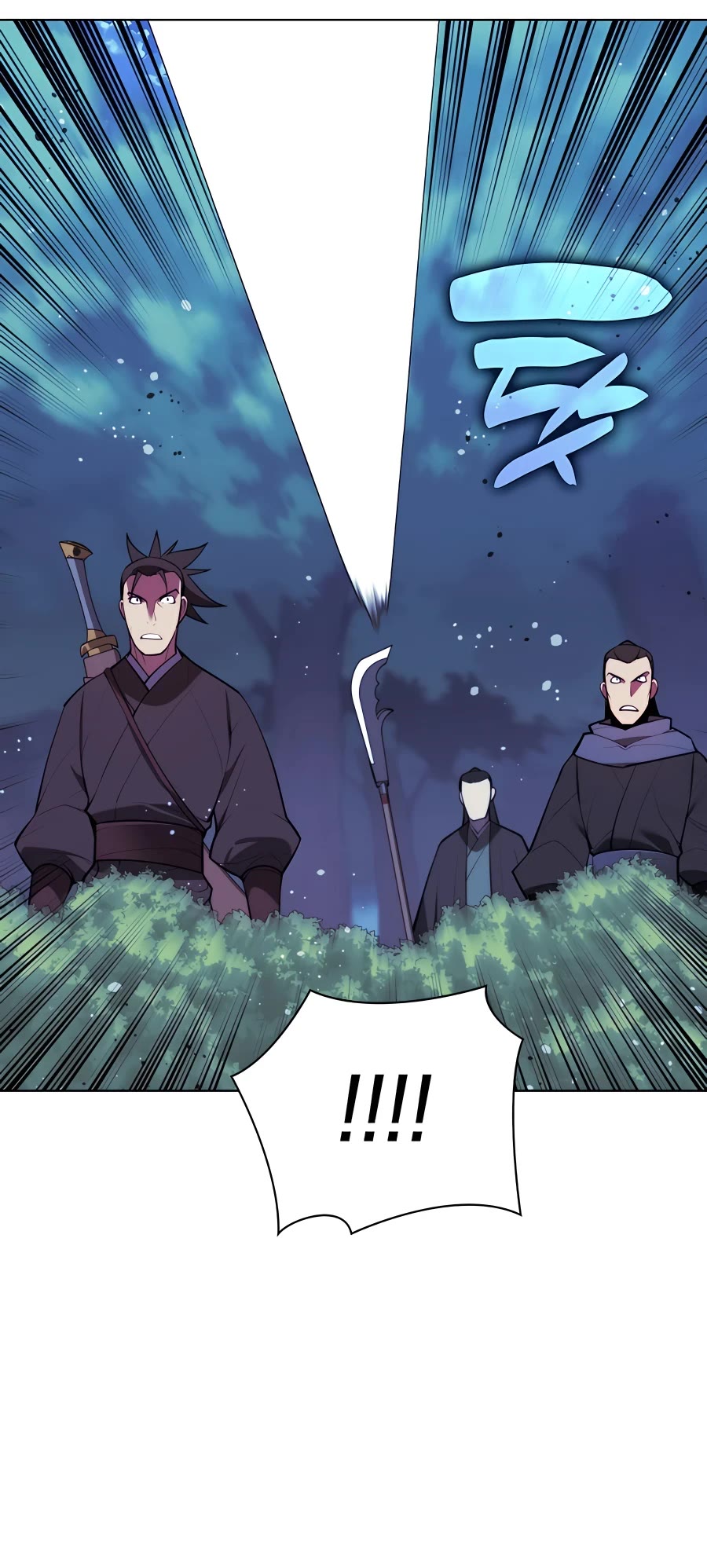 Legends of the Swordsman Scholar Chapter 62 page 59 - Chapter 62