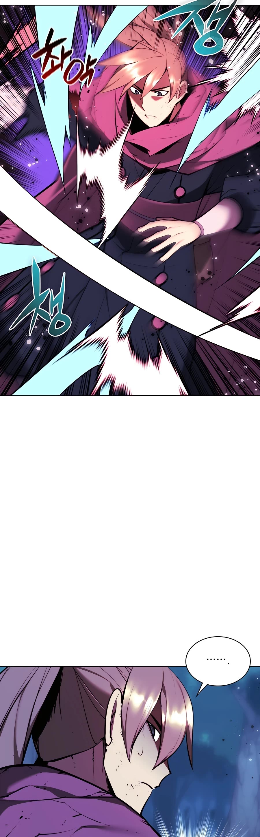 Legends of the Swordsman Scholar Chapter 63 page 13 - Chapter 63